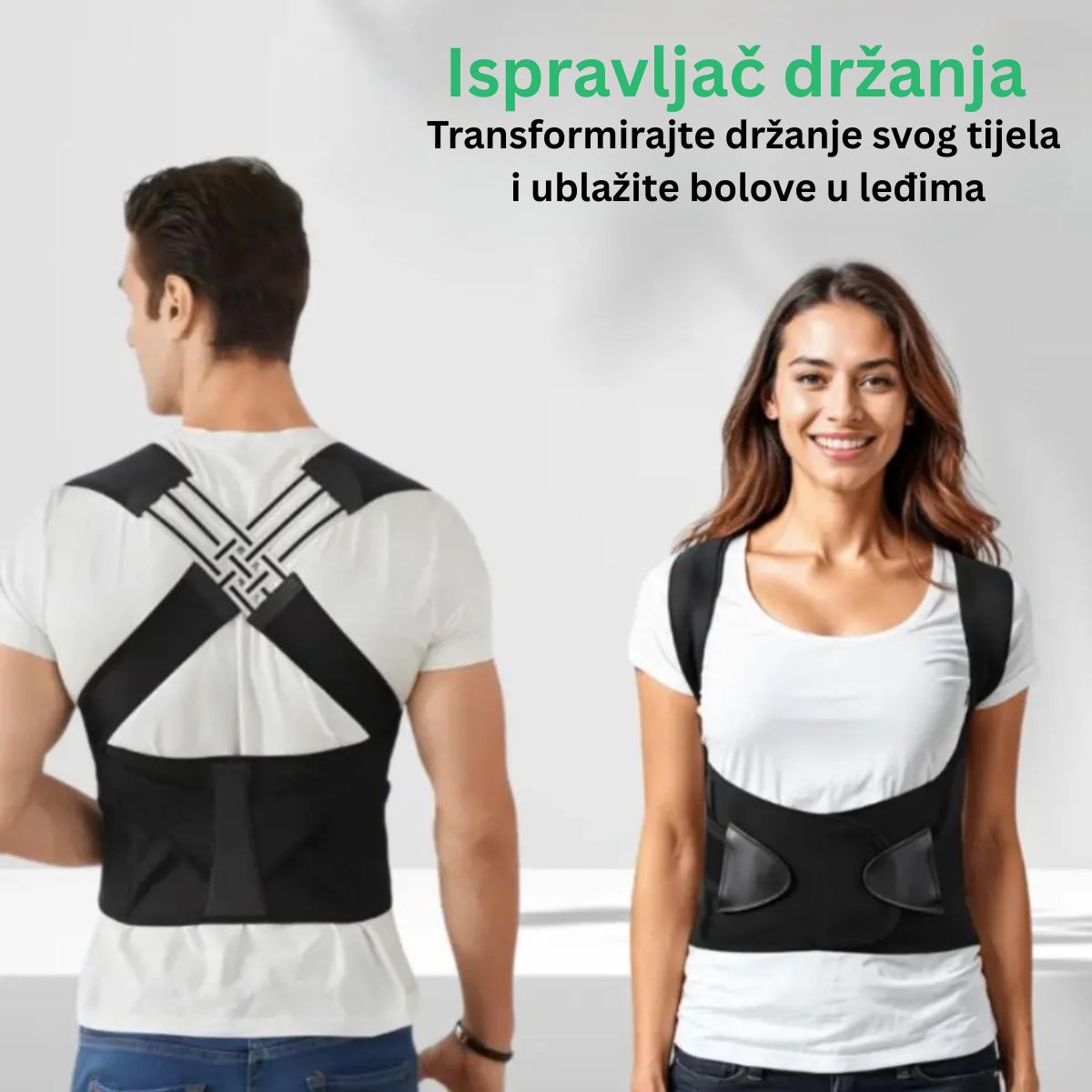 Ispravljač držanja s trenutnim djelovanjem – Stani uspravno. Olakšaj leđa. Osjeti razliku već od prvog dana.
