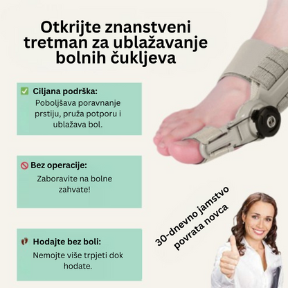 Terapijski paket za čukljeve (Hallux Valgus)